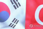 韓国人「兄弟国家トルコが韓国·トルコFTAを破棄する可能性‥」トルコの通貨危機で対韓国貿易赤字に不満　韓国の反応