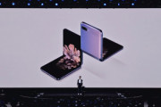 新型の折りたたみスマホ｢Galaxy Z Flip｣､日本ではauが2月下旬に発売  おサイフケータイやワンセグ･フルセグには非対応