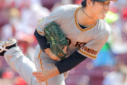 最多勝・巨人高橋優貴、普段は普通に打たれるのに得点圏になると全く打たれなくなる