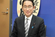 【画像】岸田総理「すごいお金持ちになった気分ｗ」ﾊﾟｼｬ!!