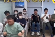 【悲報】鉄道専門学校、闇が深すぎるwwwwwwwwww