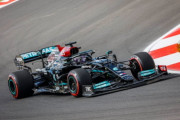 2021年 F1 第16戦 トルコGP 公式予選結果“どんどん乾いていく予選”