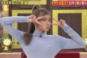 ローラ『しゃべくり』出演も緊張しすぎ？「どうしても目が行ってしまう」視聴者を釘付けにしたのは