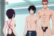 ★【ワートリ】水着回最高だったな