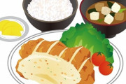 定食屋で理不尽な出来事起きたんだけど、これワイが悪いんか？