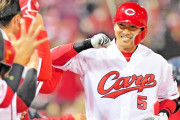カープ長野久義に対する正直なイメージ。人的補償で移籍してから変化はあったのか？