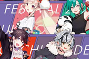 【悲報】にじさんじのVtuberさん、肌の色を黒から白っぽくなる→結果ｗｗｗ
