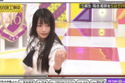 【乃木坂46】おかひなさん、スタジオで迷子になる
