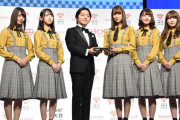 日向坂46『Yahoo!検索大賞 2019』の「アイドル部門賞」受賞！初紅白は「ニコニコ笑顔で頑張ります！」