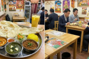 【悲報】本格インドカレーやケバブ、消滅の危機…自民党「外国人は資本金3000万円未満の店禁止な」