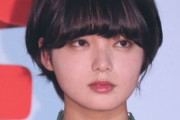【画像あり】平手友梨奈、ナイフ咥えて鋭い視線！ケーキを鷲掴みで食べる衝撃カット