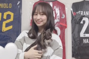 【日向坂46】影ちゃん、歌は上手いんだけど・・・