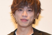 俳優・山本裕典さんが新型コロナに感染したと発表！うわああああああああああ