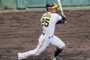 【朗報】江越大賀さん、対外試合で3打数2コンタクト1三振と大当たり