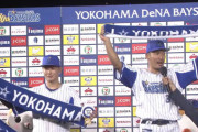 【4連勝】De集合