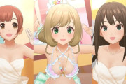 【朗報】デレステさん、衣装の露出が増える