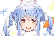 Vtuber 【兎田ぺこら】2ヶ月間のスパチャ合計金額が〇〇万ってマジ！？だとしたらエグすぎるだろこれ・・・