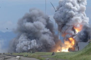JAXA　エンジン燃焼試験中に爆発　能代ロケット実験場