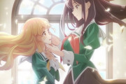 百合漫画『私の百合はお仕事です』TVアニメ化決定、PV・キービジュ公開！！　キャストに小倉唯 、上坂すみれ