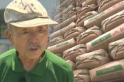 【報道】フジ「備蓄米“2000円程度”に農家が悲鳴！」 ネット民「この人『米農家』の肩書だけど、元県職員で『社民党』から立候補した人です」