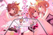 【朗報】ウマ娘さん、公式がえちえちイラストを投稿してしまう…