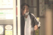 【速報】郵便局立てこもり事件 人質１人が解放　容疑者は80代の男