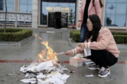 【言論統制】中国で「焚書」　図書館への統制強まる