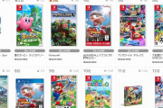 【TSUTAYA週販ランキング】 『Nintendo Switch Sports』が5週連続1位！『那由多の軌跡』初登場12位