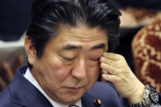 中国人「安倍首相が訪中するぞおおおおおおお！！！」
