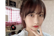 【悲報？】服部有菜さん、鈴木優香のツイートに「いいね」をしていた…