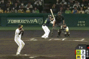 【阪神対ヤクルト8回戦】ヤクルト、7回に青木のタイムリー内野安打で1点追加！リードを３点に広げる！！！！！