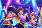 【デレステ】やはり雫はすごいパワーだな…