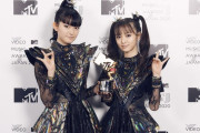 「MTV VMAJ 2020 -THE LIVE-」BABYMETALは『PAPAYA！』を披露