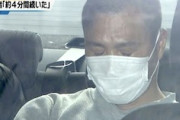 【続報】先日紹介した堺市の煽り運転「ニタニタ男」が道路交通法違反で逮捕。