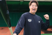ヤクルト村上「僕もいずれ、そこ(MLB)へ行く」