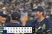 【試合結果】ヤクルト4－3横浜DeNA　代打川端慎吾タイムリーで逆転勝利に3連勝！村上山崎にもタイムリー！