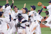 【五輪決勝】野球　日本VSアメリカの視聴率、37%ｗｗｗｗｗｗｗｗｗｗ