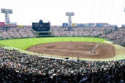 高校野球の名応援歌と言えば にわか「サウスポー」玄人「アフリカンシンフォニー」