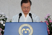 文大統領「南北平和経済で日本打倒」→北朝鮮「二度と南と向き合うことはない」猛烈批判＝韓国の反応