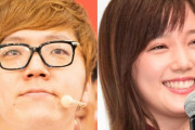 【速報】HIKAKIN＆本田翼、電撃結婚か