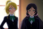 東條希ちゃんがブチギレた時に言いそうな台詞【ラブライブ！】