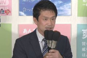 【新潮】立憲・小川淳也、北欧型社会を目指し消費税25％を提唱　コロナ禍においては消費税減税を検討