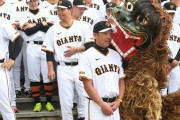 巨人阿部監督「獅子に噛まれて変顔するのはベタでしょ」　真顔で参拝を終える