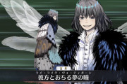 【FGO】正直キャストリアよりオベロン復刻してほしかったよね……？