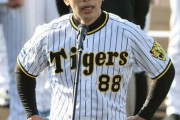 【朗報】名将矢野燿大、シーズン中辞めろと言われることを事前回避する