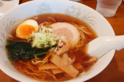 【画像】醤油ラーメンは「構造的欠陥」を抱えているんです