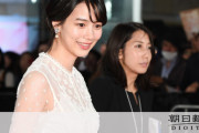 【画像あり】のん（本名・能年玲奈）さん、26歳だなあという感じの風貌になる