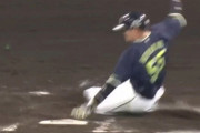 【41年ぶり快挙】プロ野球のヤクルト村上宗隆選手、二盗・三盗・本盗すべて決める「パーフェクトスチール」を達成！！