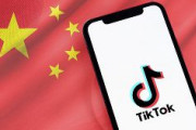 中国共産党、TikTokなど105の中国スマホアプリが個人情報を違法に収集しているとして15日以内の是正要求