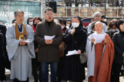 【アタオカ韓国】「日本は地球を危険にさらすな」　４大宗教団体が福島第一原発の汚染水投棄の撤回を要求